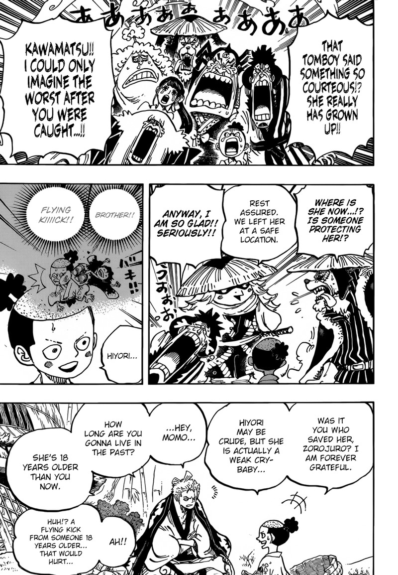 One Piece Chapter 955 - Page 3