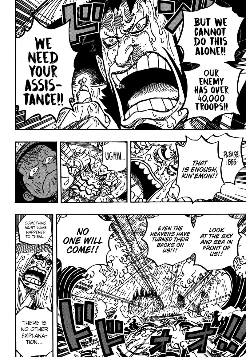 One Piece Chapter 958 - Page 12