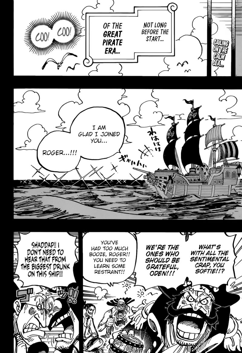 One Piece Chapter 958 - Page 2