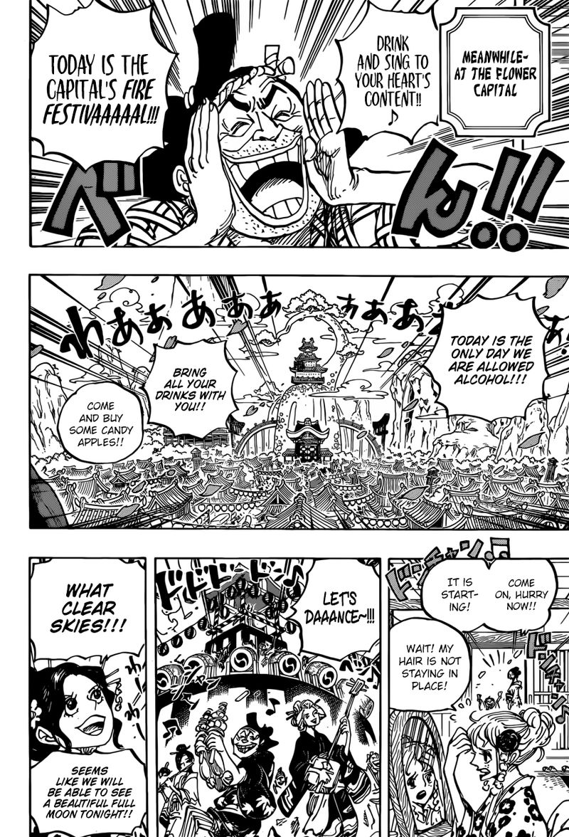 One Piece Chapter 958 - Page 7