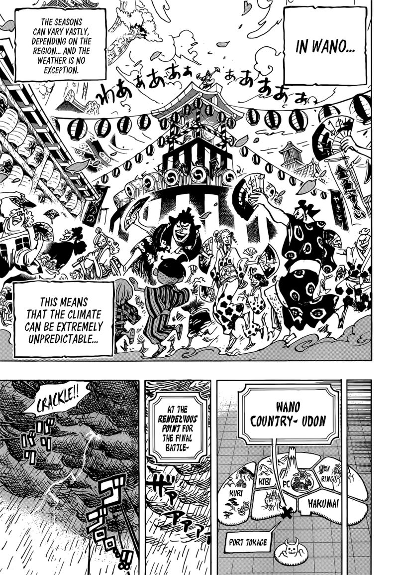 One Piece Chapter 958 - Page 8