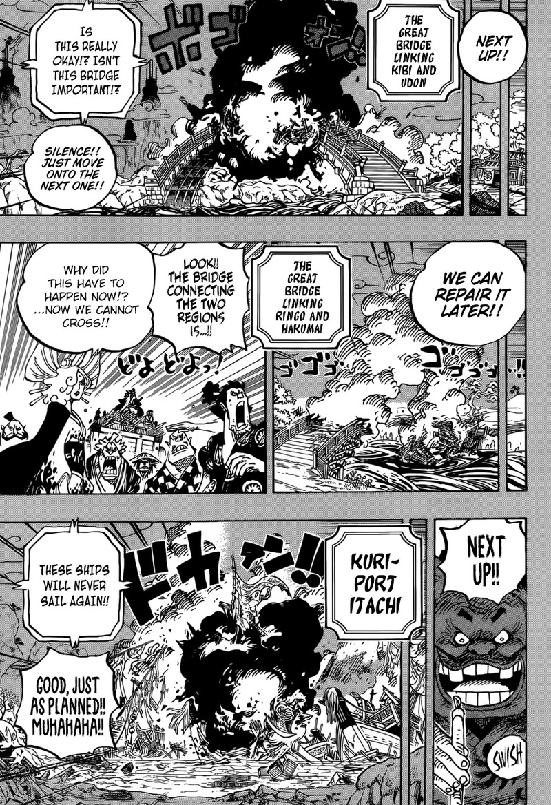 One Piece Chapter 959 - Page 11