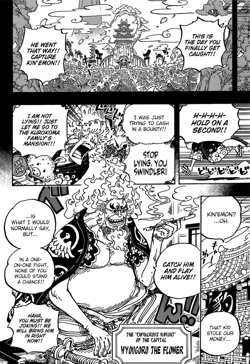 One Piece Chapter 960 - Page 10