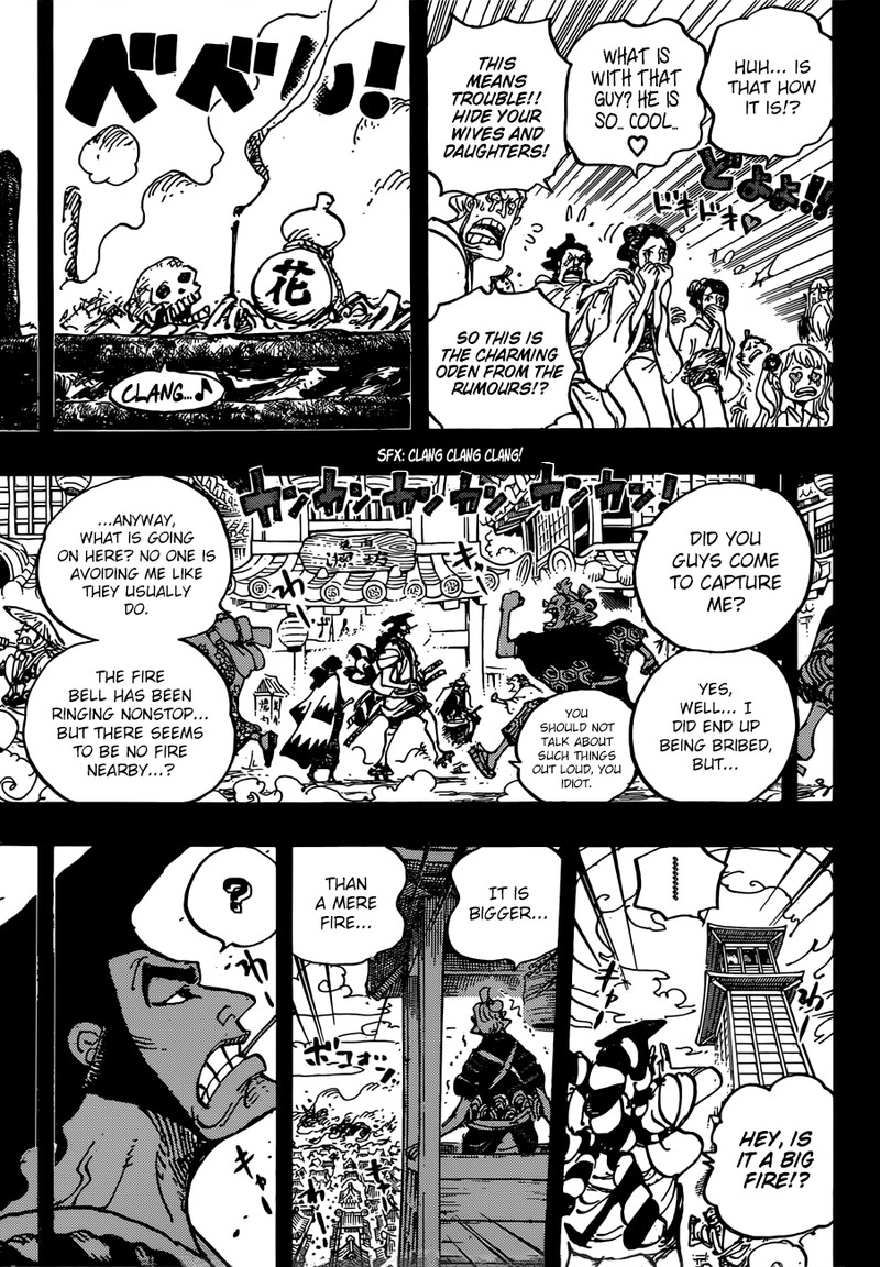 One Piece Chapter 960 - Page 14