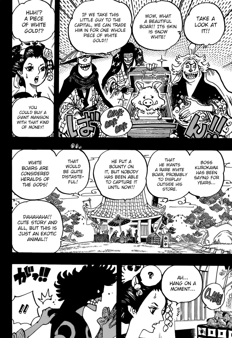 One Piece Chapter 960 - Page 4