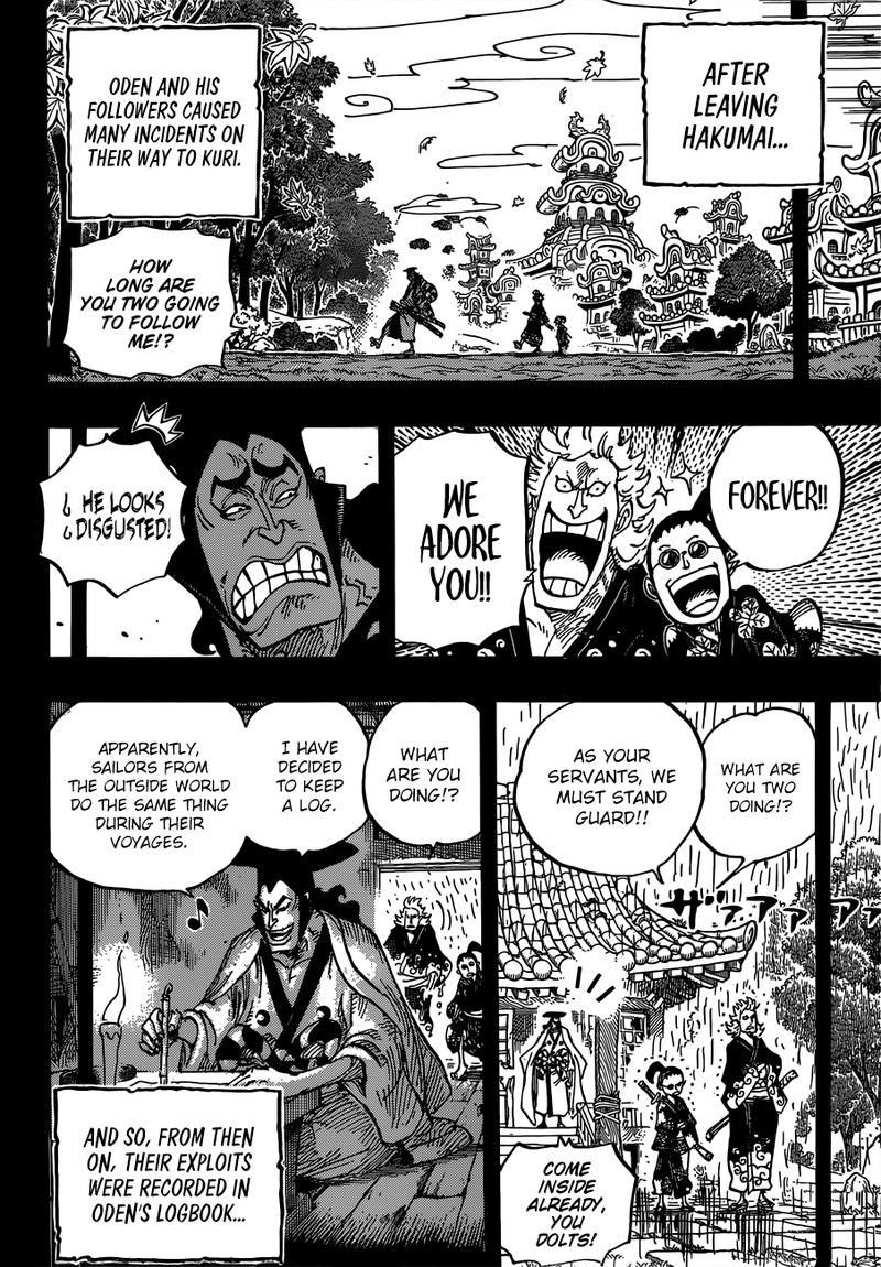 One Piece Chapter 962 - Page 4