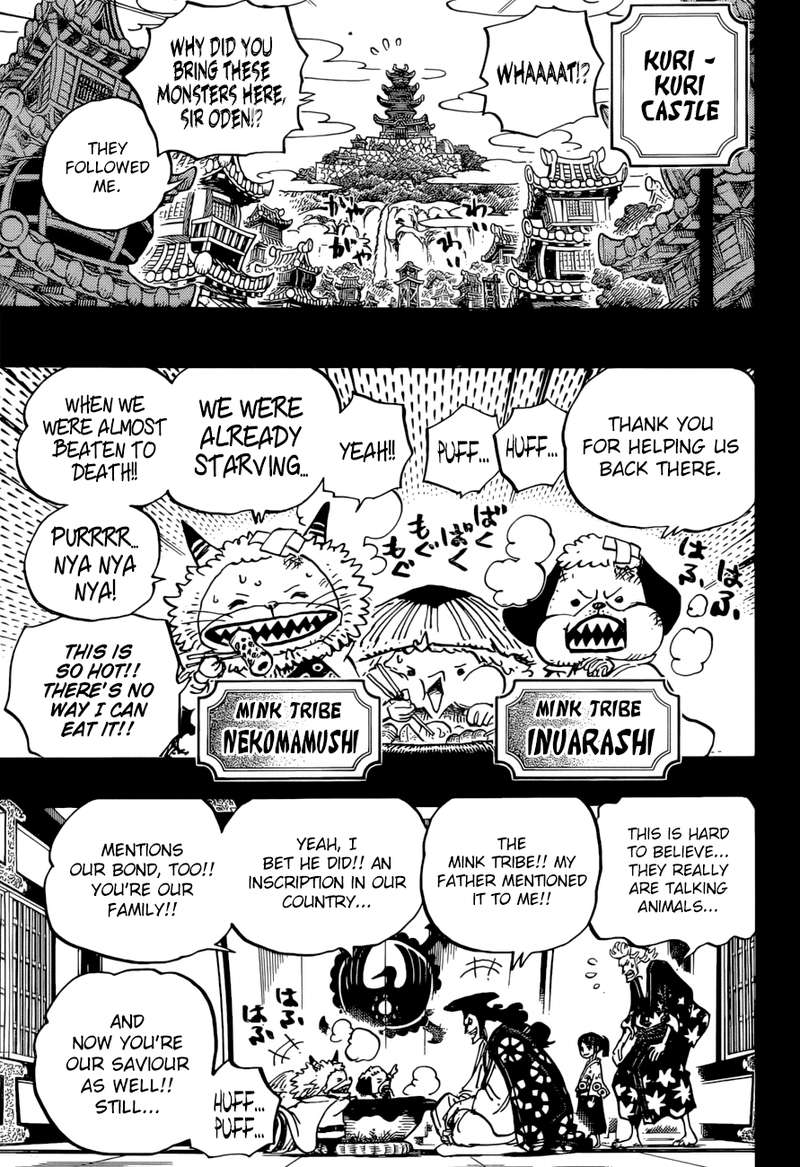 One Piece Chapter 963 - Page 5