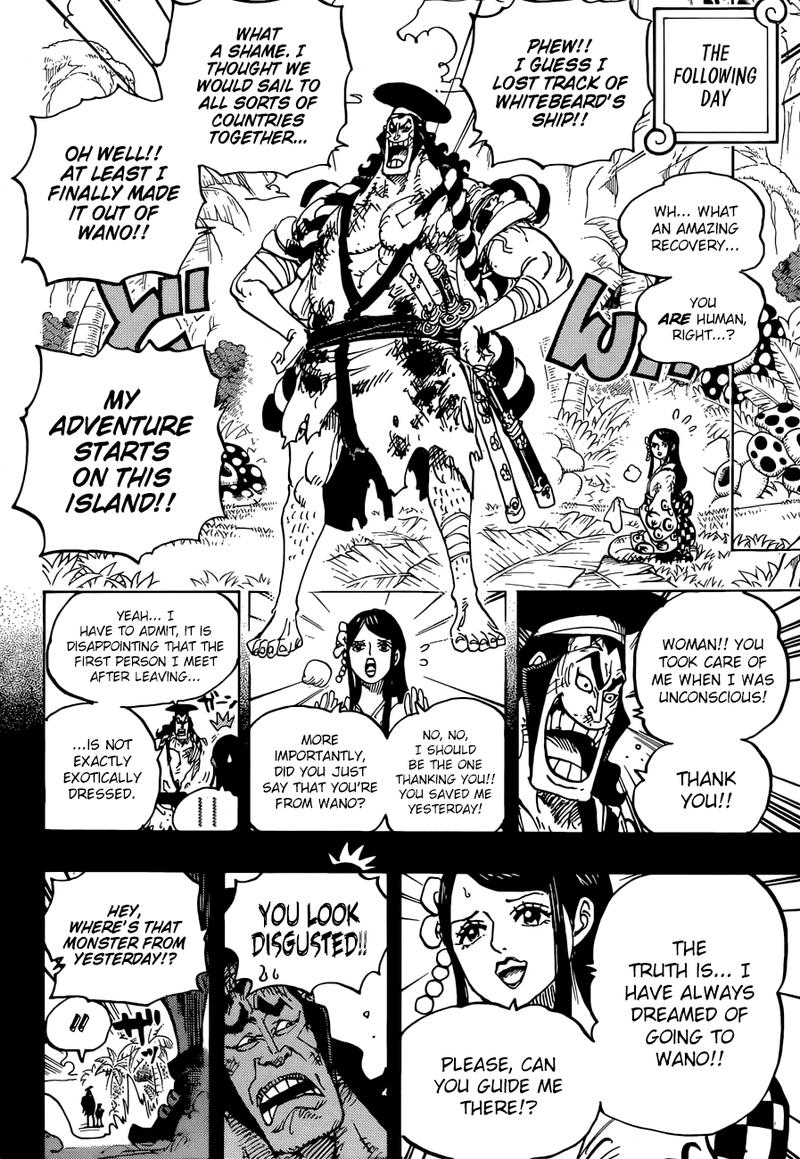 One Piece Chapter 964 - Page 12