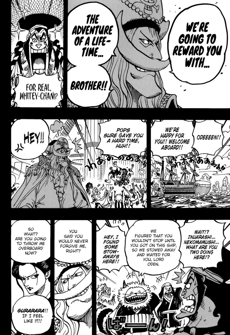 One Piece Chapter 964 - Page 14