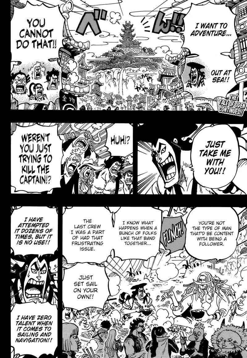 One Piece Chapter 964 - Page 2