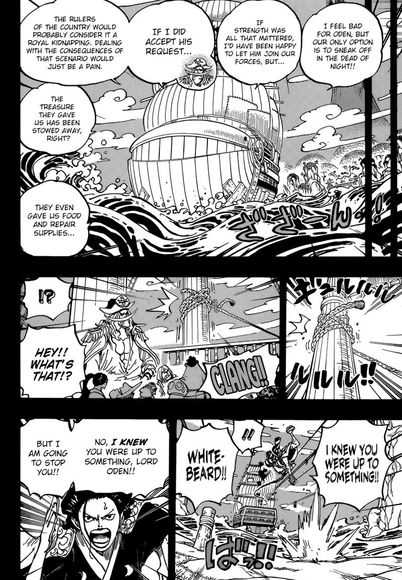 One Piece Chapter 964 - Page 4