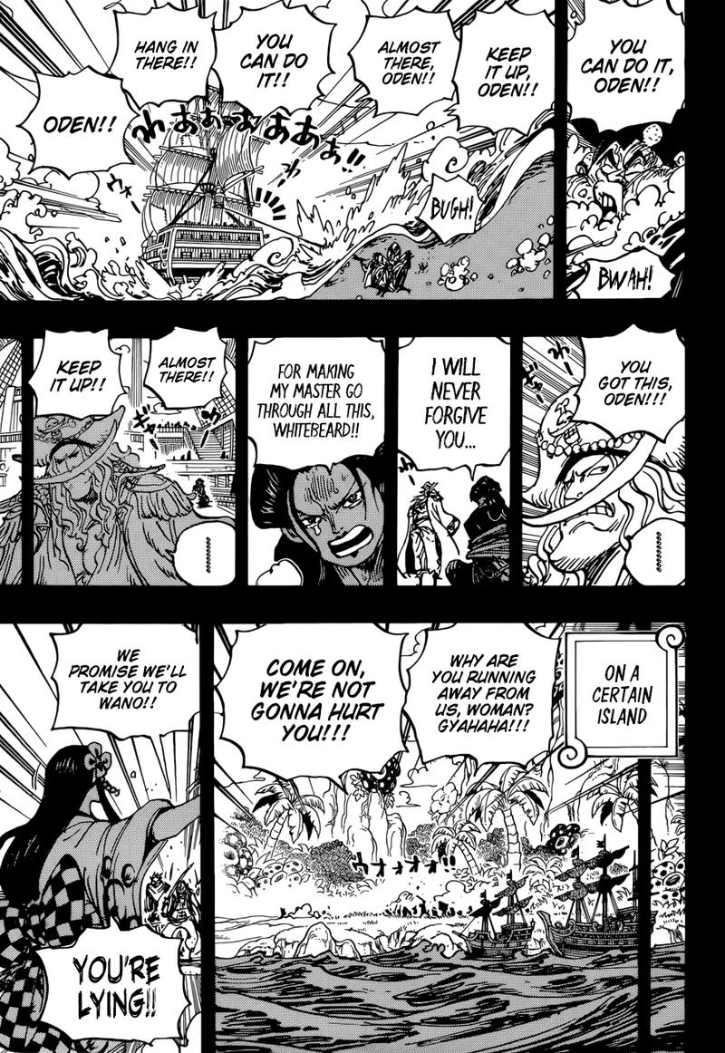 One Piece Chapter 964 - Page 9