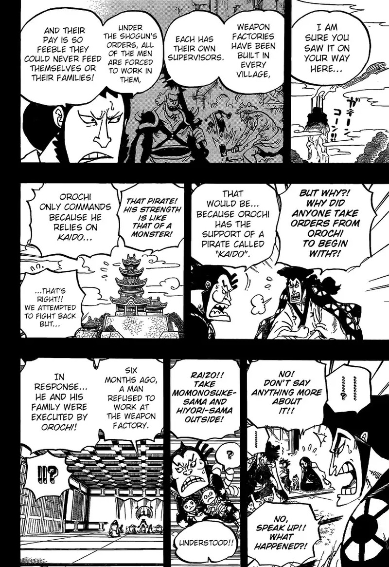 One Piece Chapter 968 - Page 12