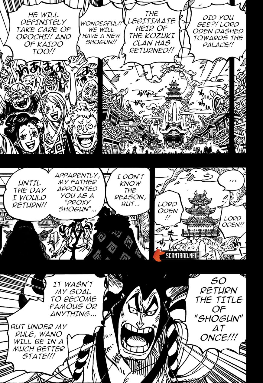 One Piece Chapter 969 - Page 4