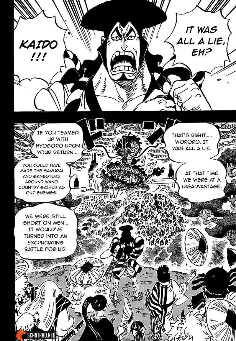 One Piece Chapter 970 - Page 4