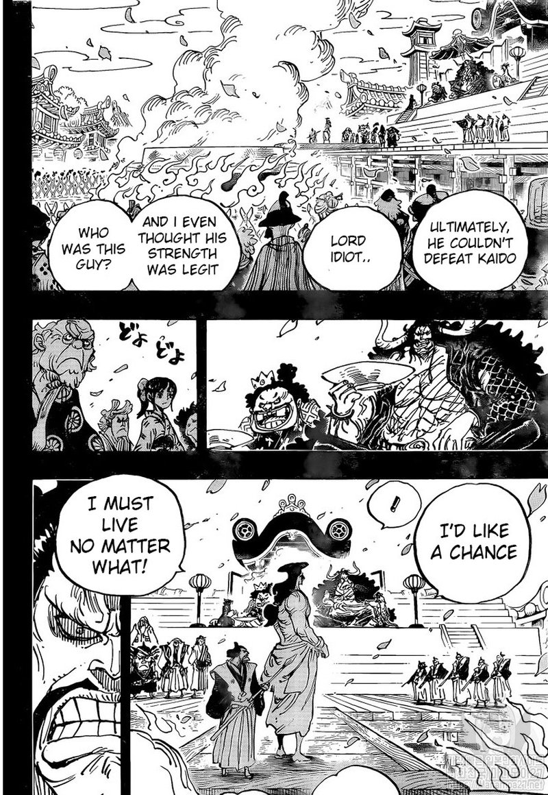 One Piece Chapter 971 - Page 4