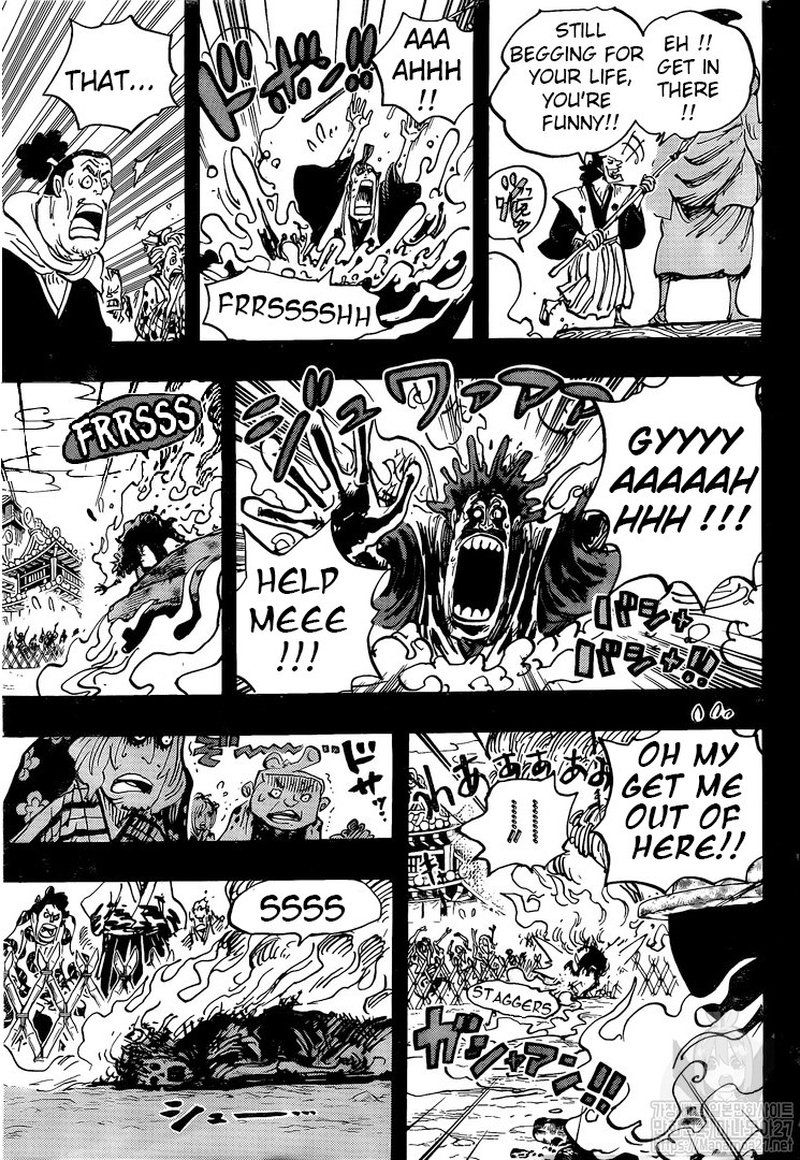 One Piece Chapter 971 - Page 5