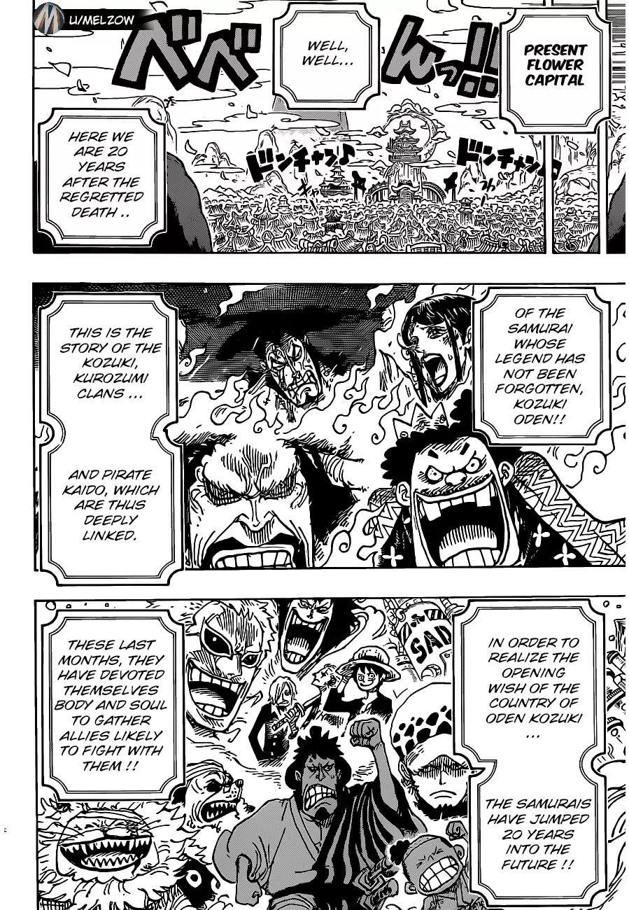 One Piece Chapter 974 - Page 6