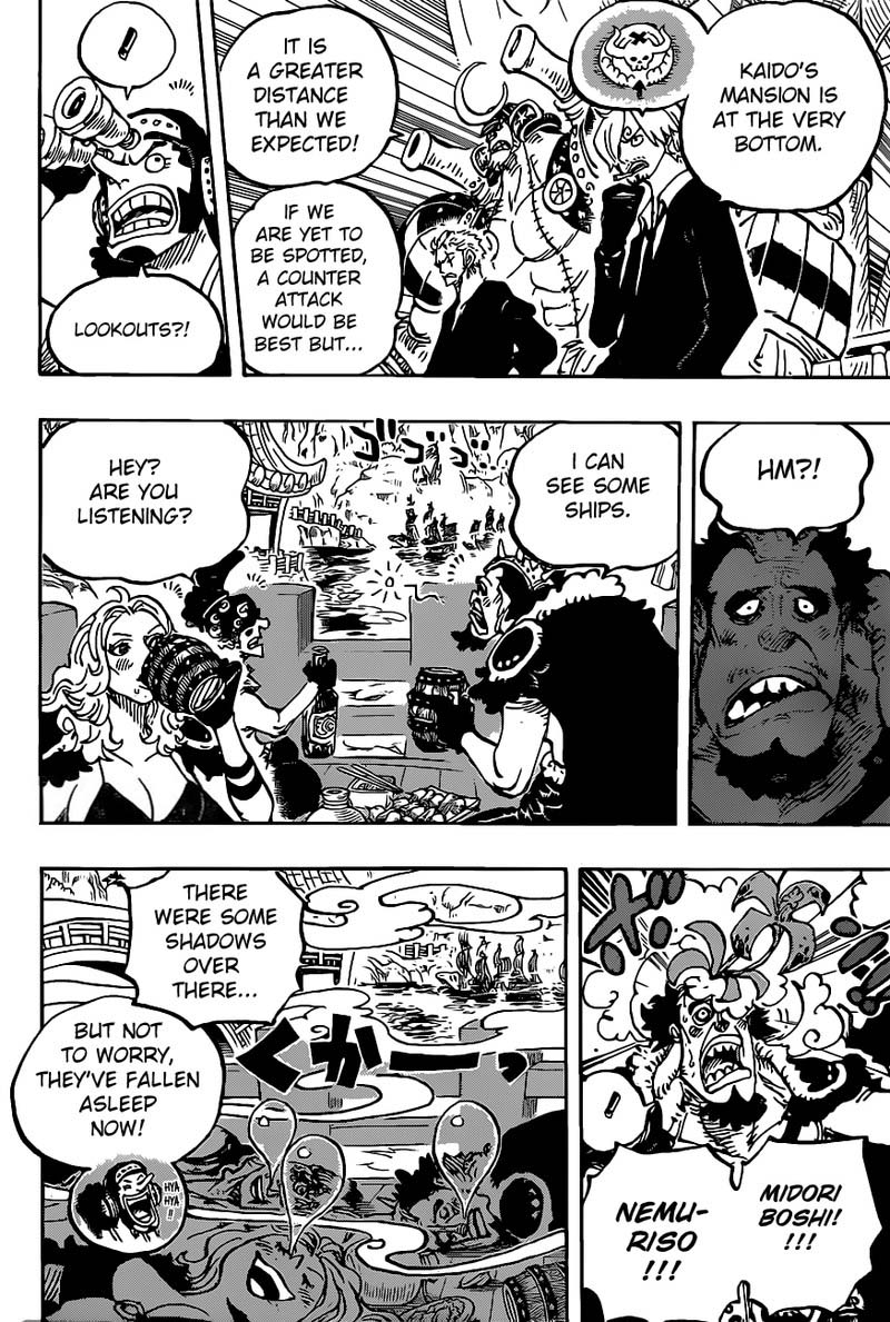 One Piece Chapter 978 - Page 6