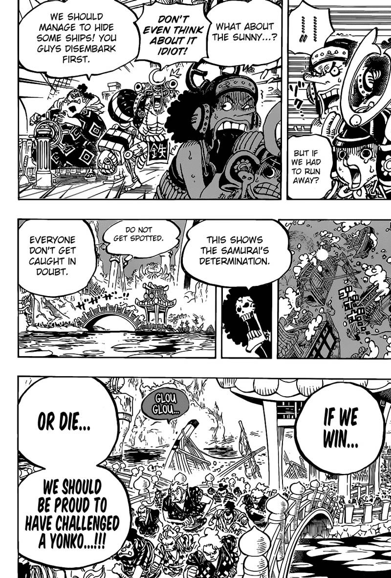 One Piece Chapter 978 - Page 8