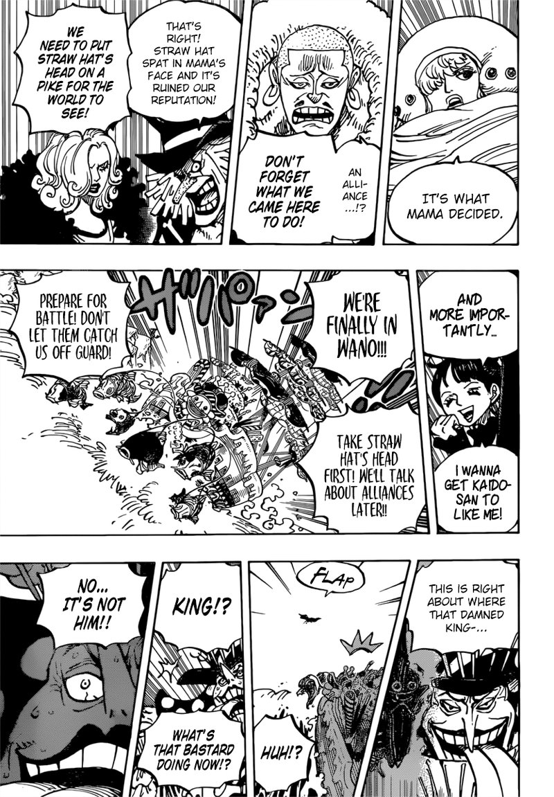 One Piece Chapter 981 - Page 17