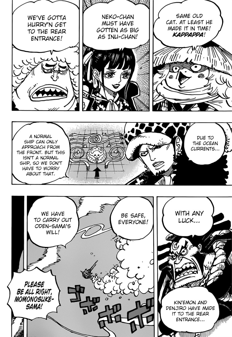 One Piece Chapter 982 - Page 10