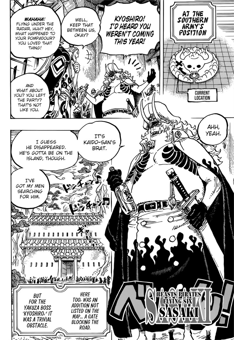 One Piece Chapter 982 - Page 12