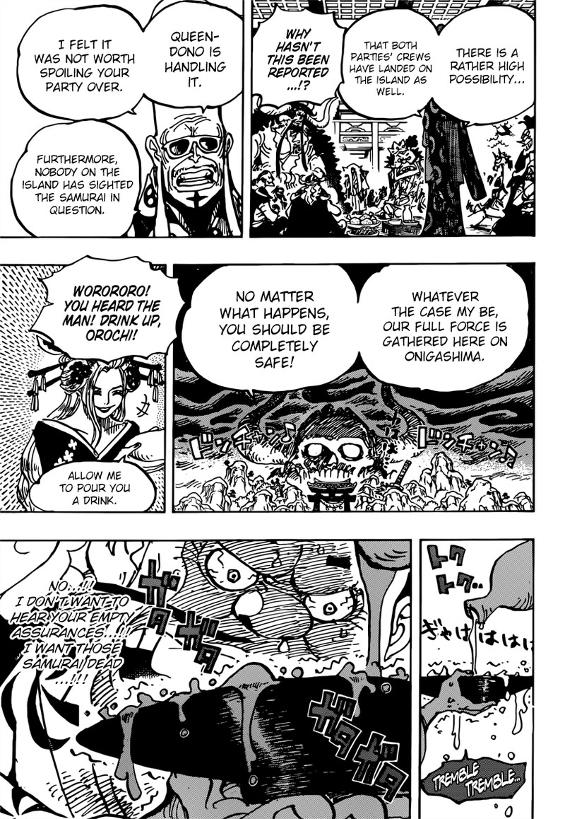 One Piece Chapter 982 - Page 7