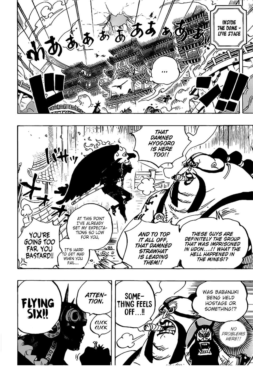 One Piece Chapter 990 - Page 6