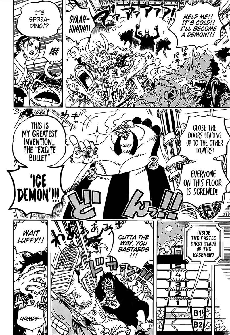 One Piece Chapter 993 - Page 6