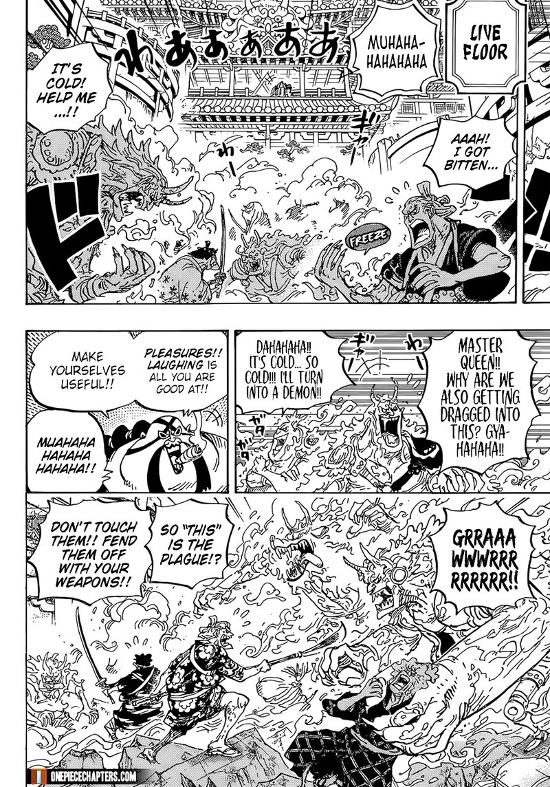 One Piece Chapter 994 - Page 7