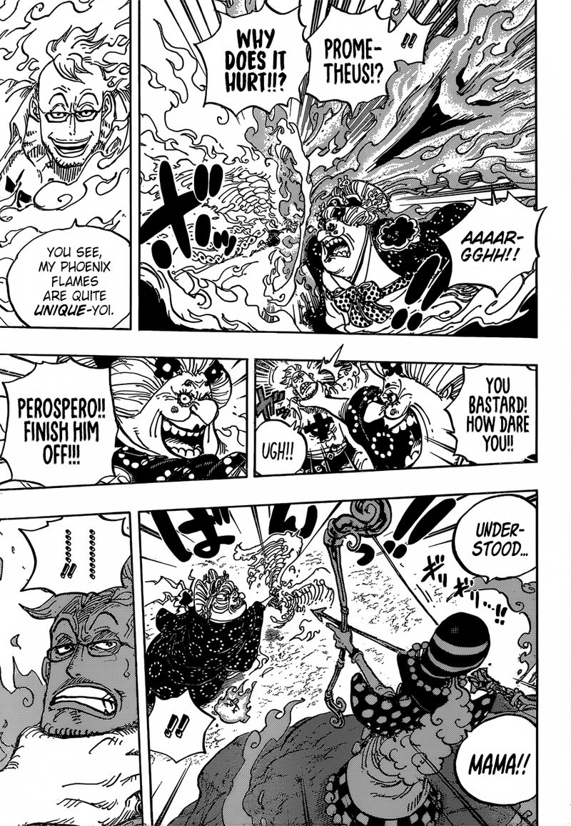 One Piece Chapter 995 - Page 3