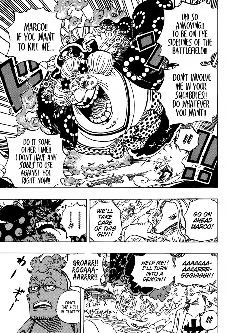 One Piece Chapter 995 - Page 6