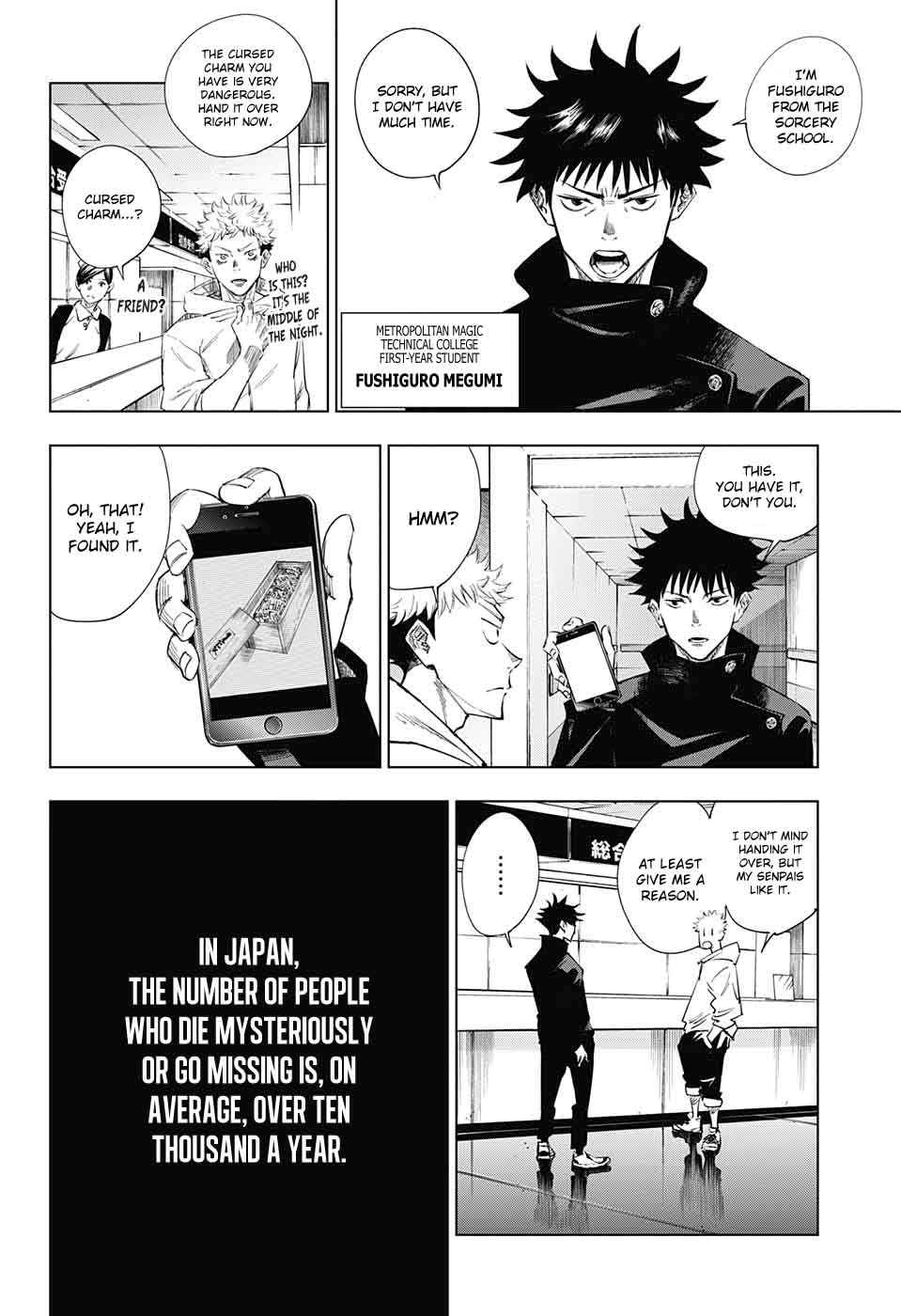 Jujutsu Kaisen Chapter 1 - Page 21