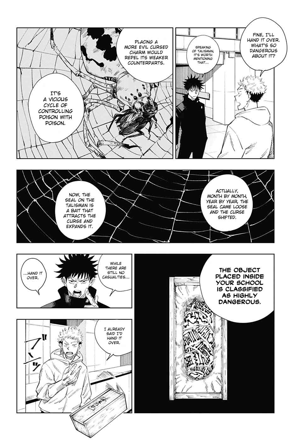 Jujutsu Kaisen Chapter 1 - Page 23