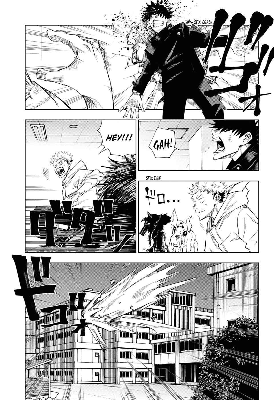 Jujutsu Kaisen Chapter 1 - Page 42