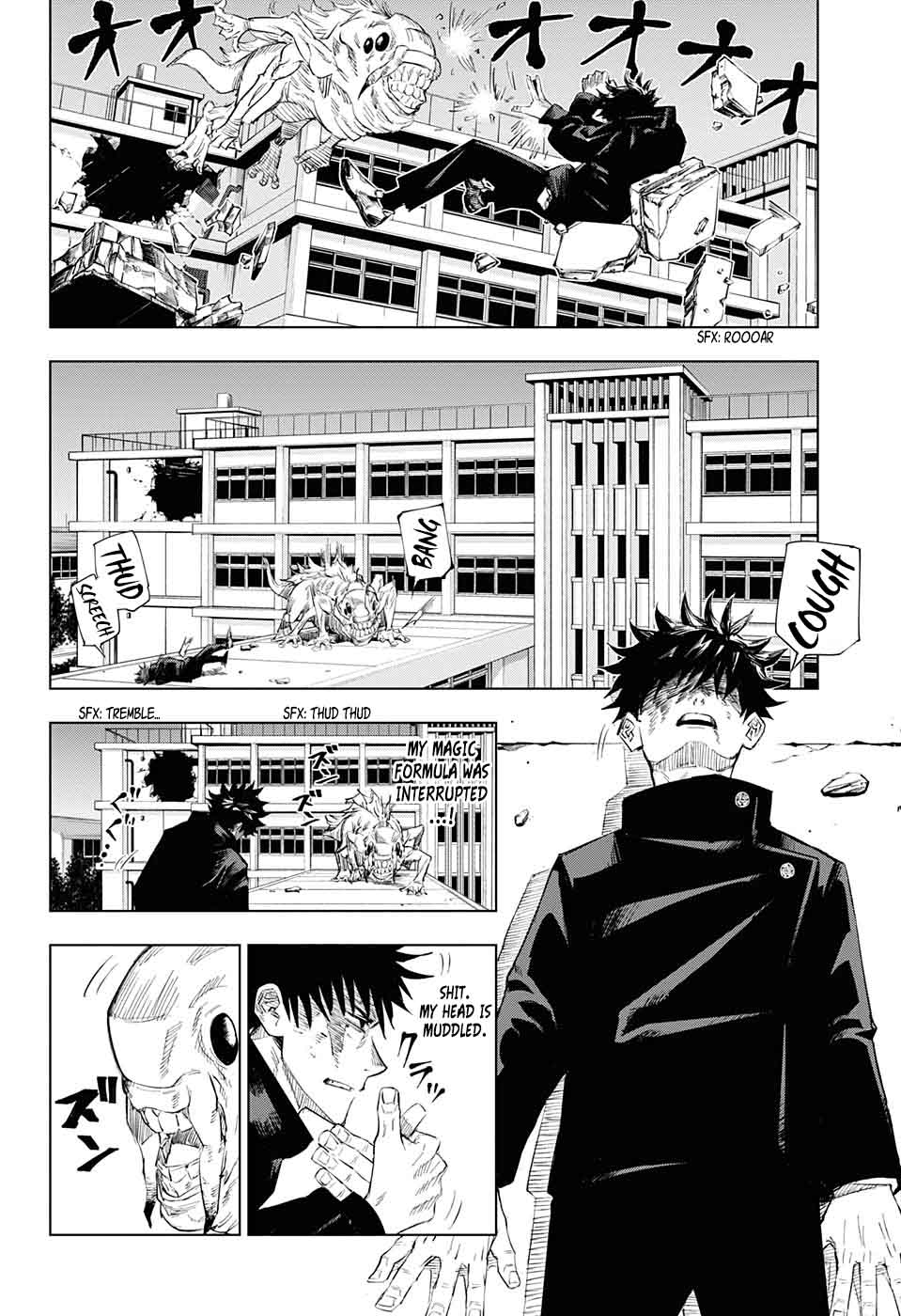 Jujutsu Kaisen Chapter 1 - Page 43