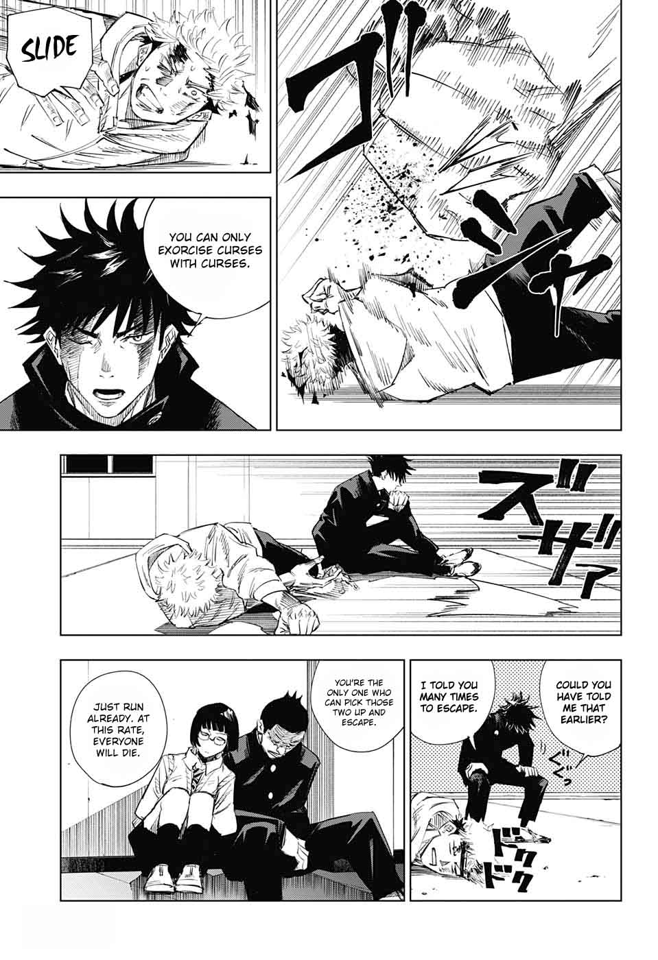 Jujutsu Kaisen Chapter 1 - Page 46