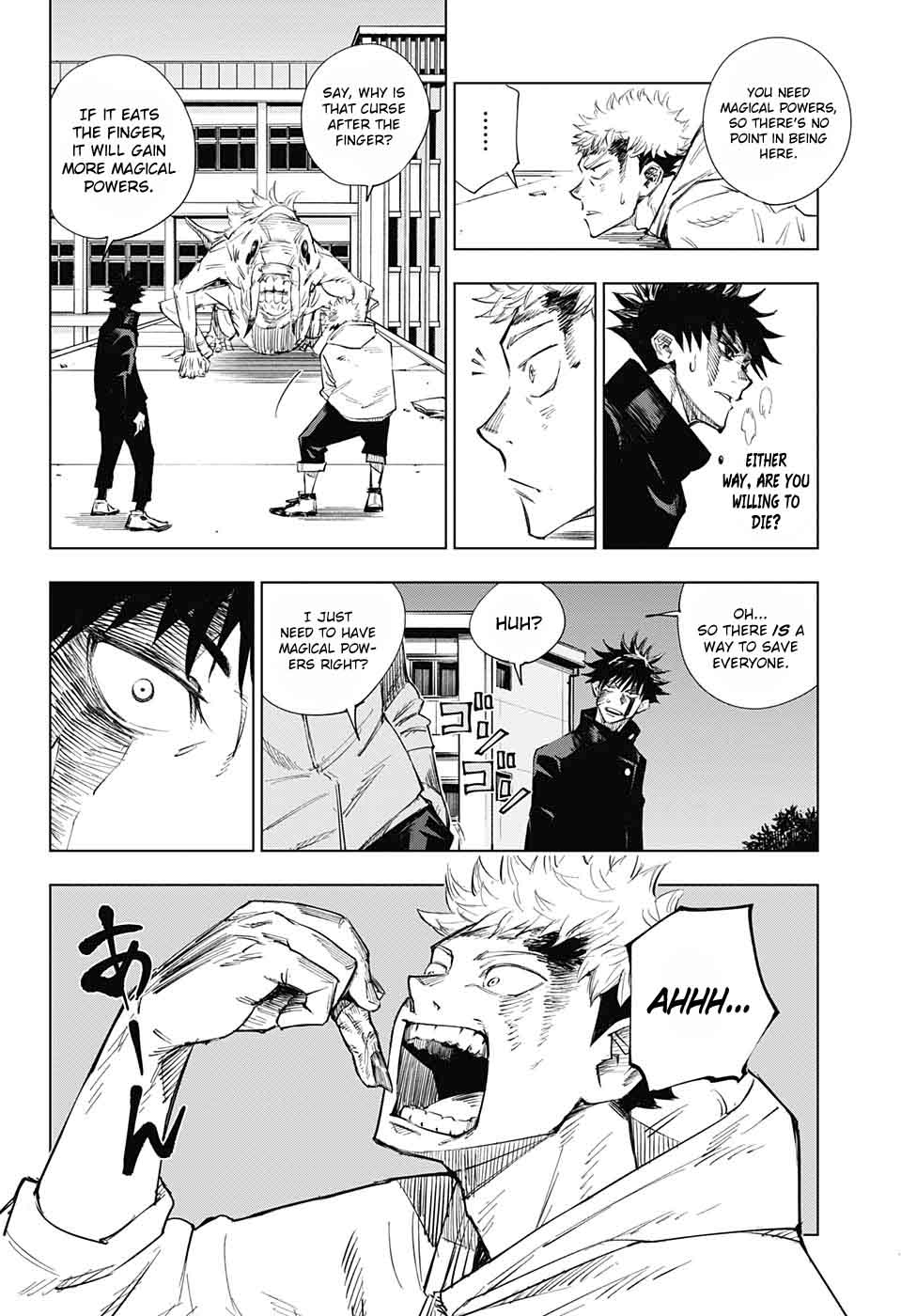 Jujutsu Kaisen Chapter 1 - Page 47