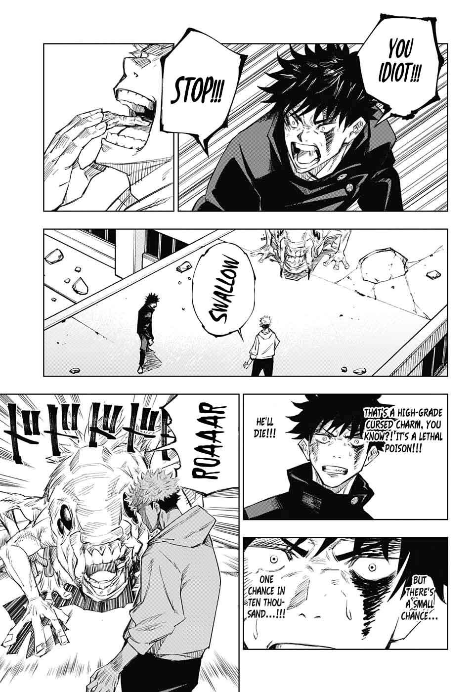 Jujutsu Kaisen Chapter 1 - Page 48