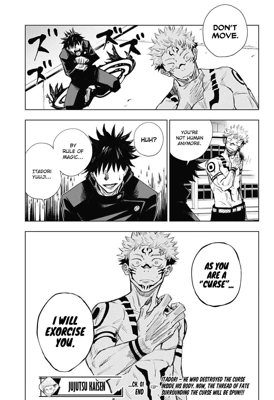 Jujutsu Kaisen Chapter 1 - Page 53