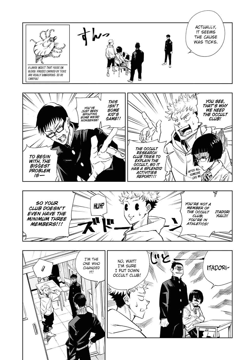 Jujutsu Kaisen Chapter 1 - Page 8