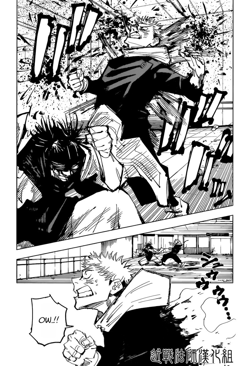 Jujutsu Kaisen Chapter 103 - Page 9