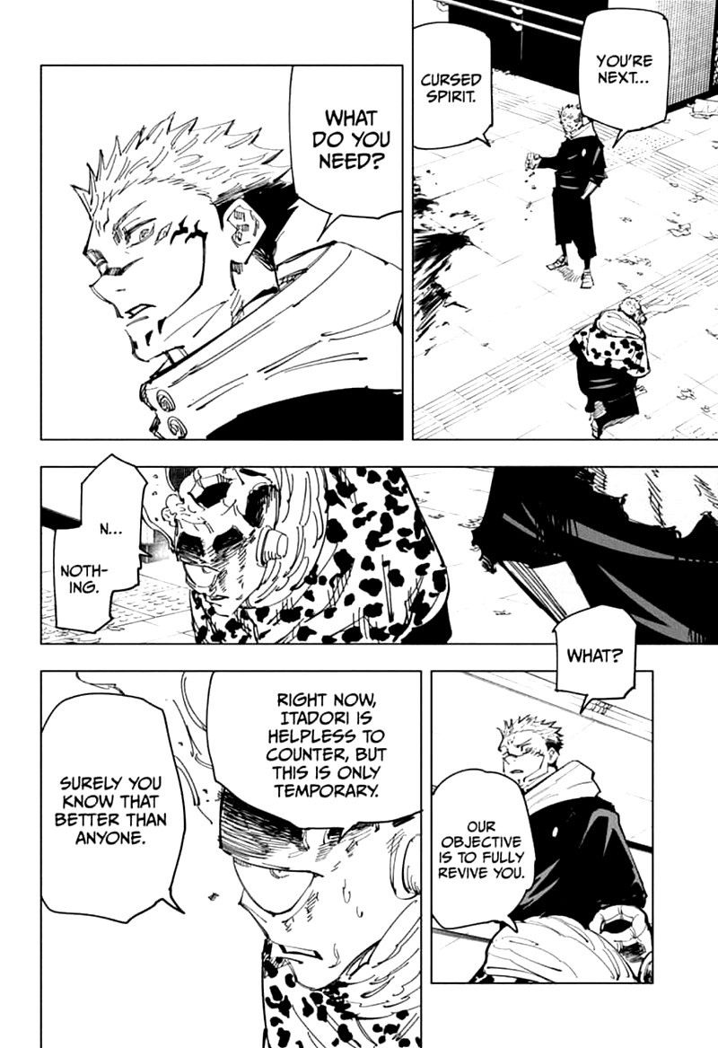 Jujutsu Kaisen Chapter 112 - Page 16