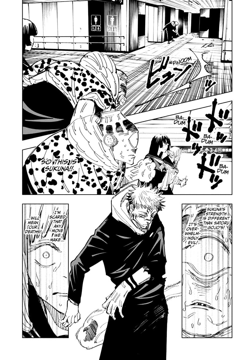 Jujutsu Kaisen Chapter 112 - Page 5