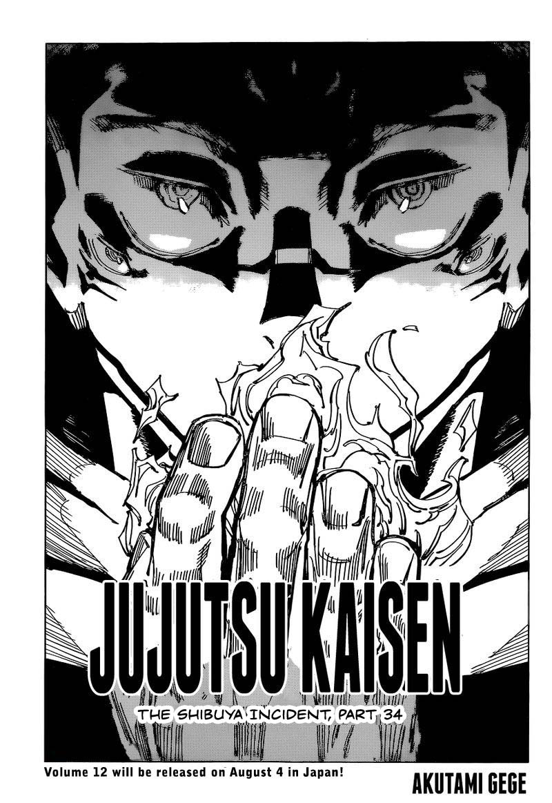 Jujutsu Kaisen Chapter 116 - Page 1