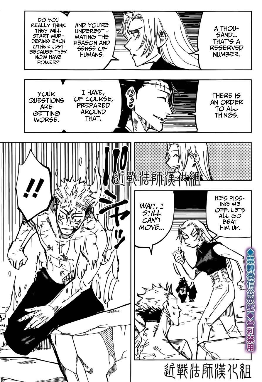 Jujutsu Kaisen Chapter 136 - Page 13