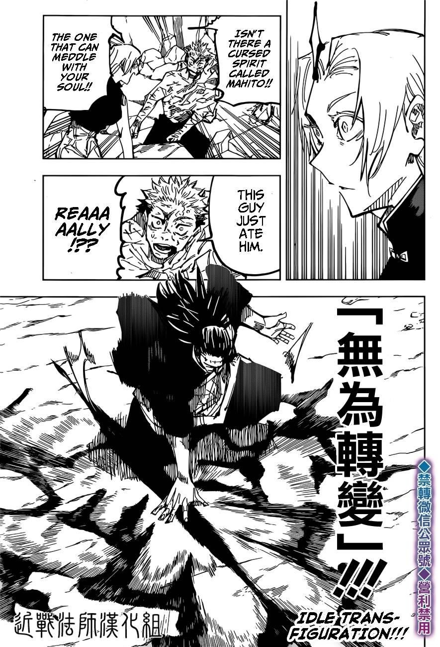 Jujutsu Kaisen Chapter 136 - Page 7