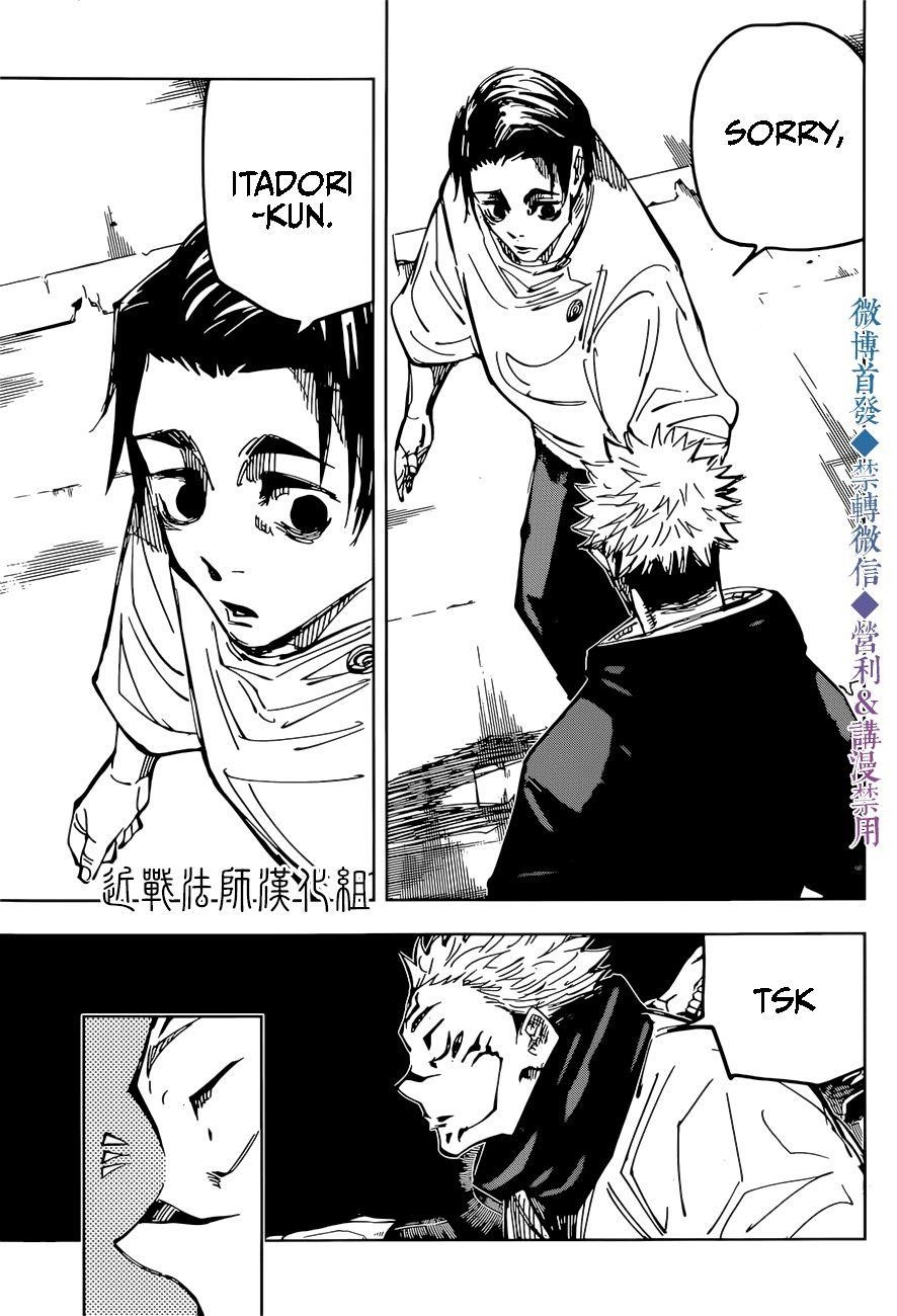 Jujutsu Kaisen Chapter 141 - Page 16