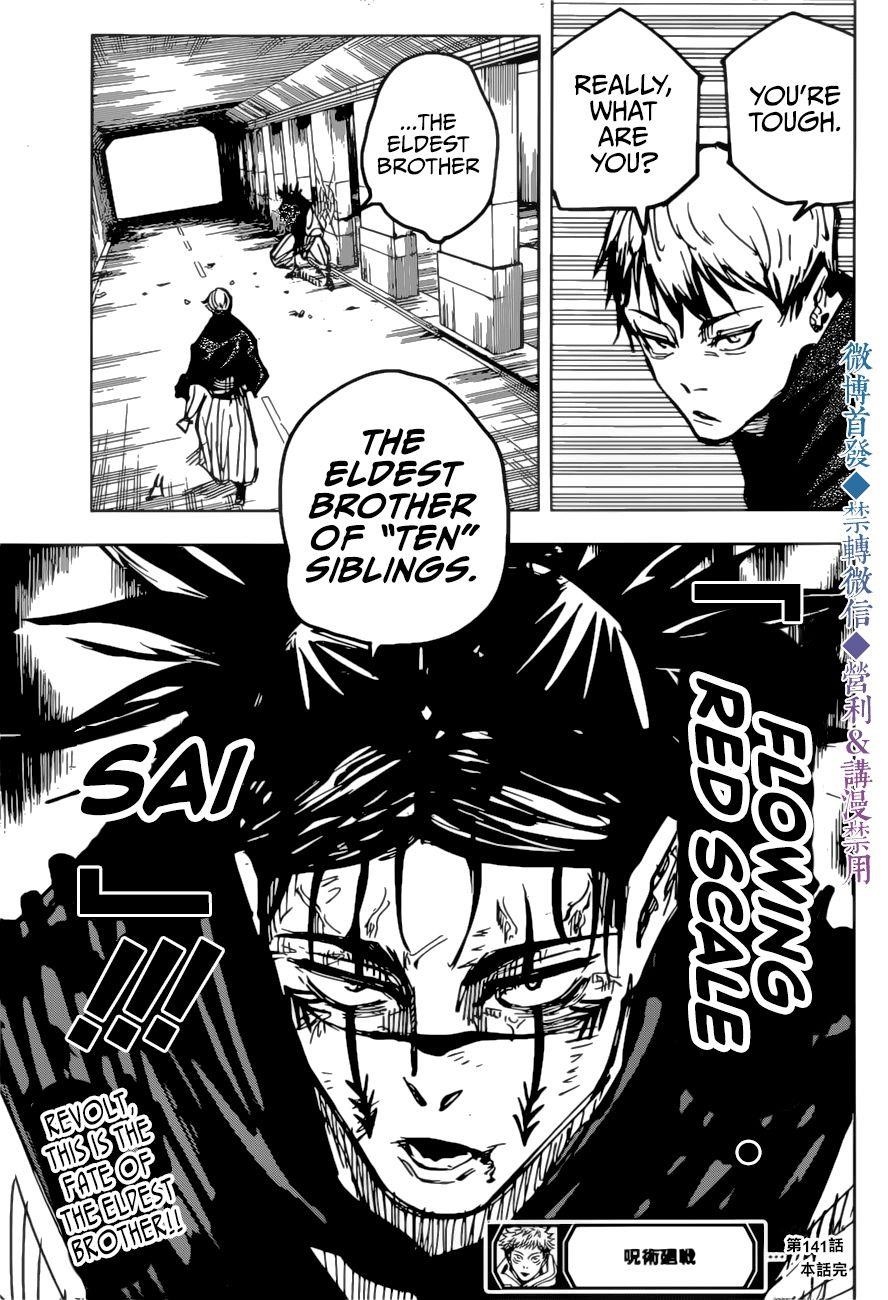 Jujutsu Kaisen Chapter 141 - Page 20